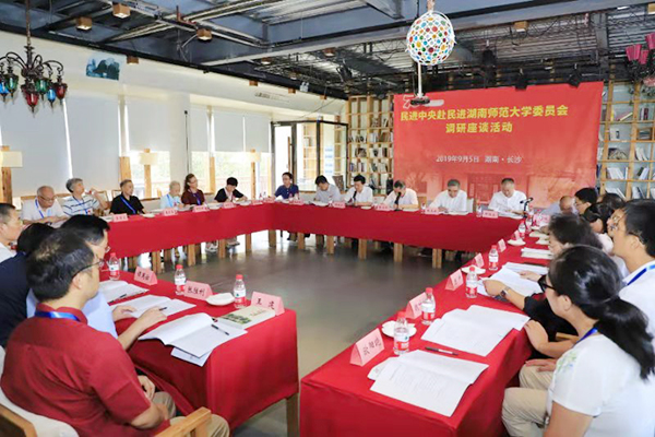 williamhill中国官网