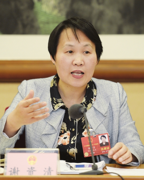 williamhill中国官网