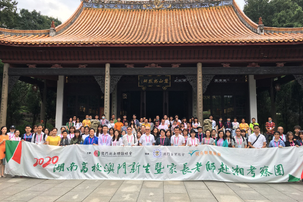 williamhill中国官网