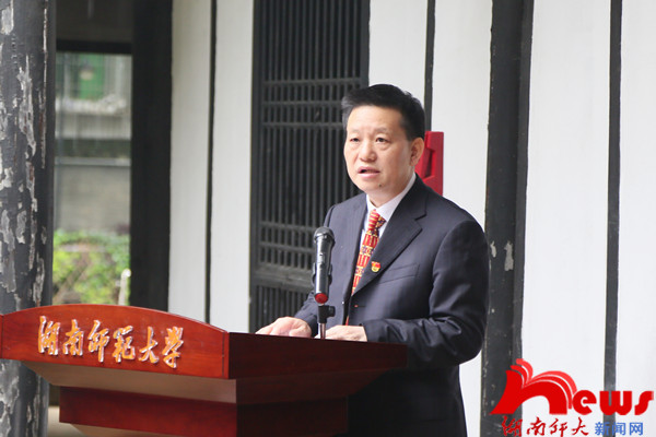 williamhill中国官网