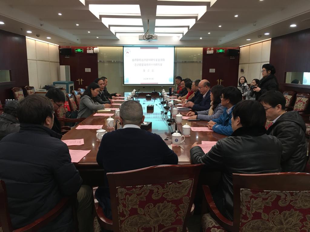 williamhill中国官网