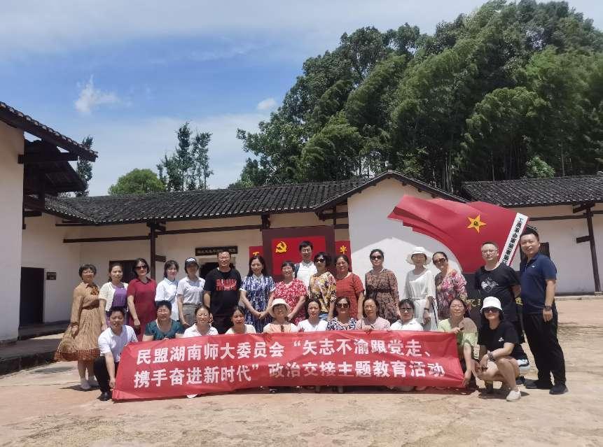 williamhill中国官网