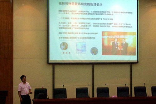 williamhill中国官网