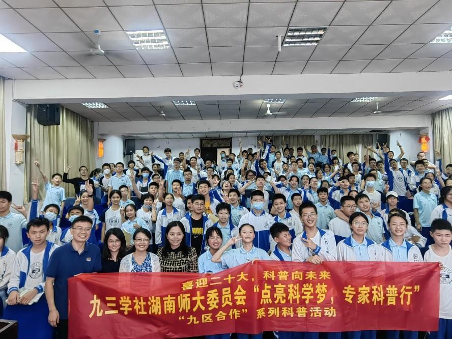 williamhill中国官网