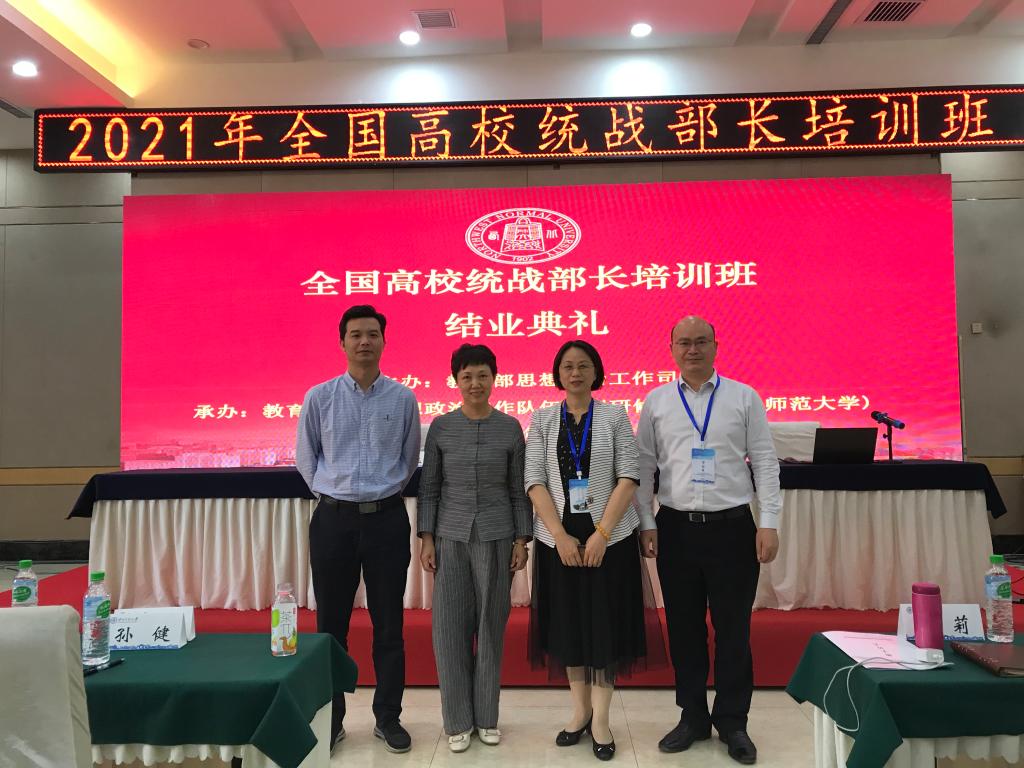 williamhill中国官网