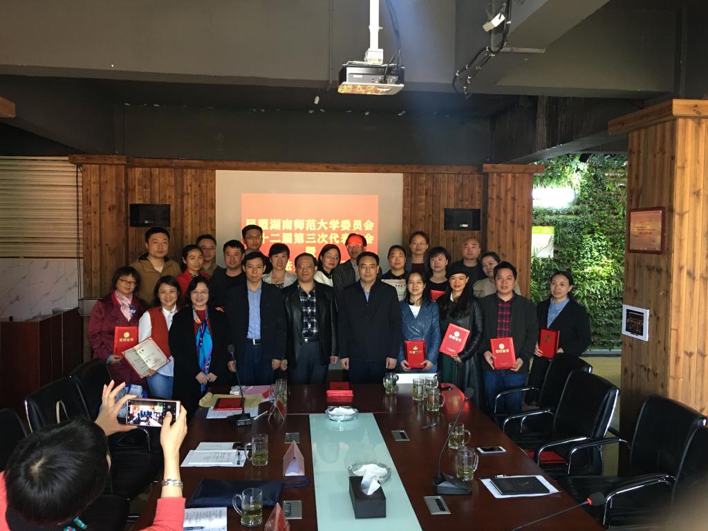 williamhill中国官网