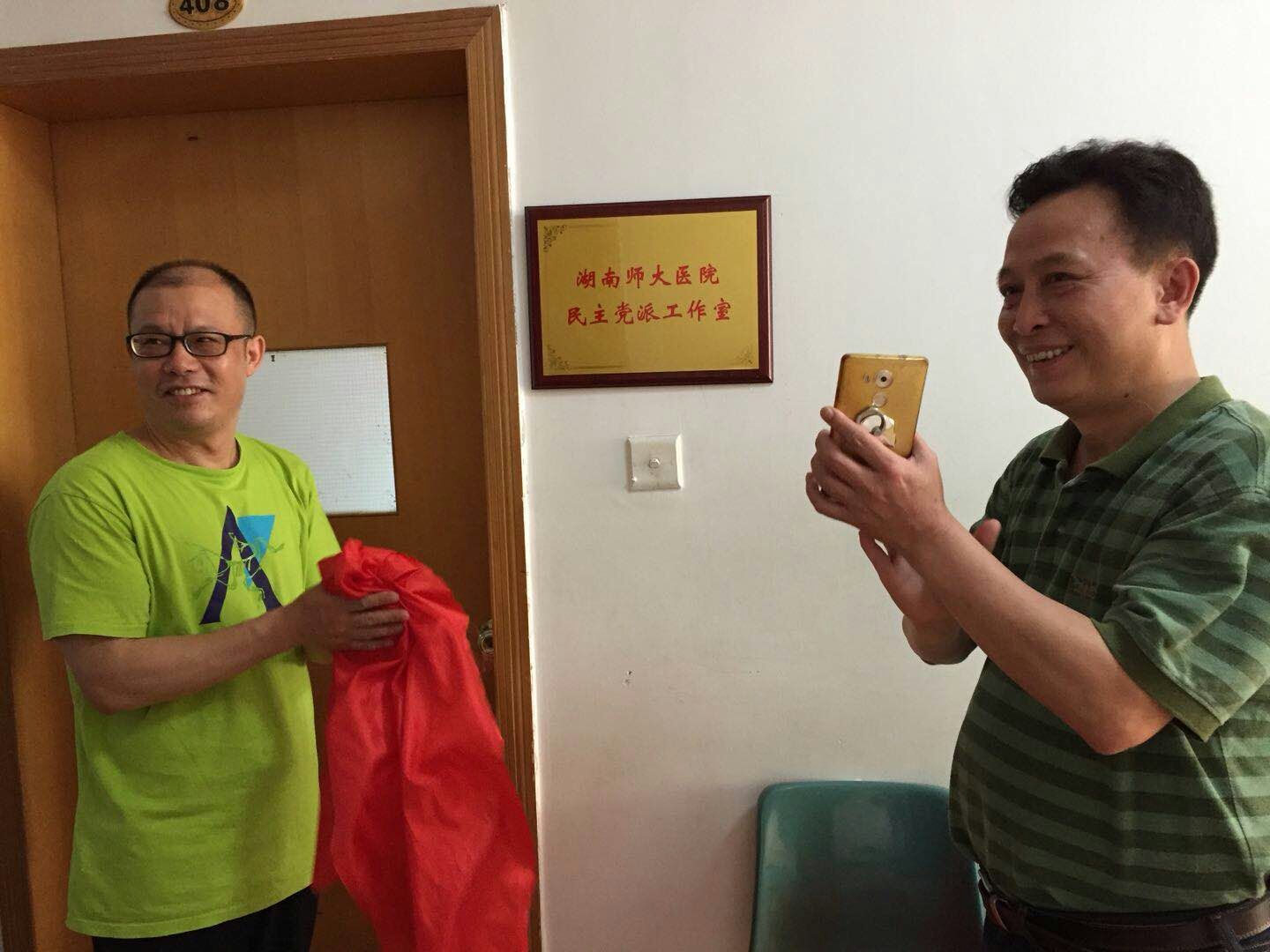 williamhill中国官网