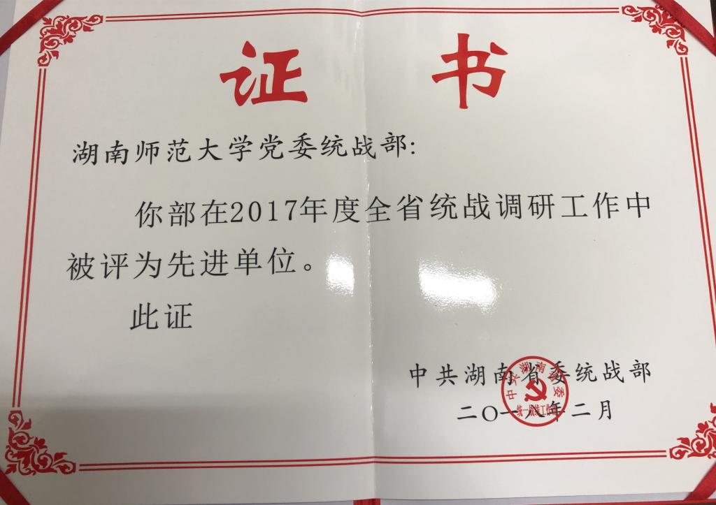 williamhill中国官网