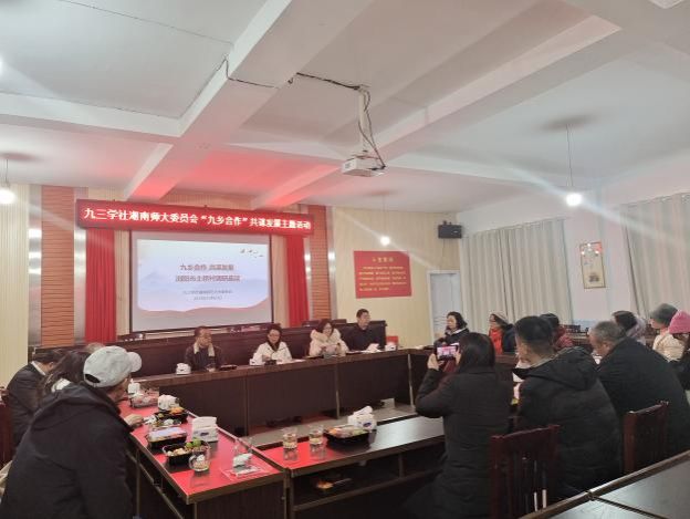 williamhill中国官网