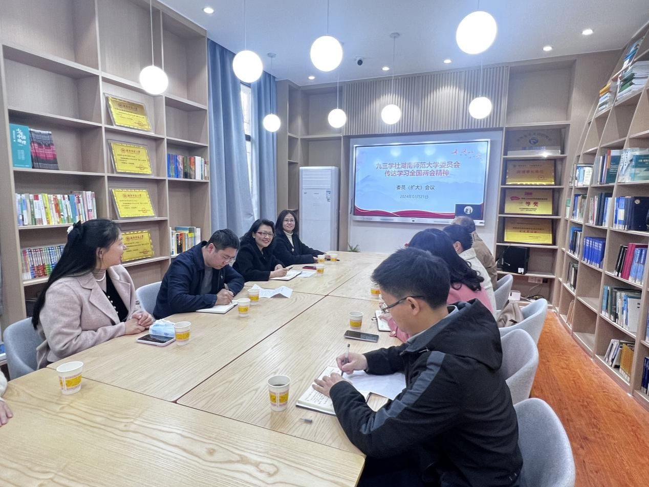 williamhill中国官网