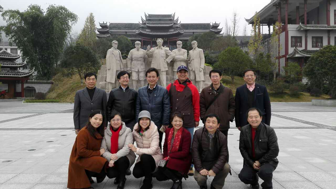 williamhill中国官网