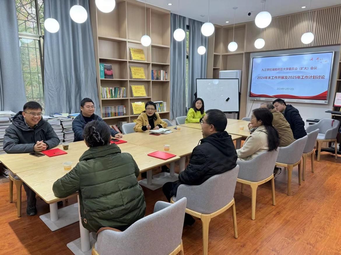 williamhill中国官网