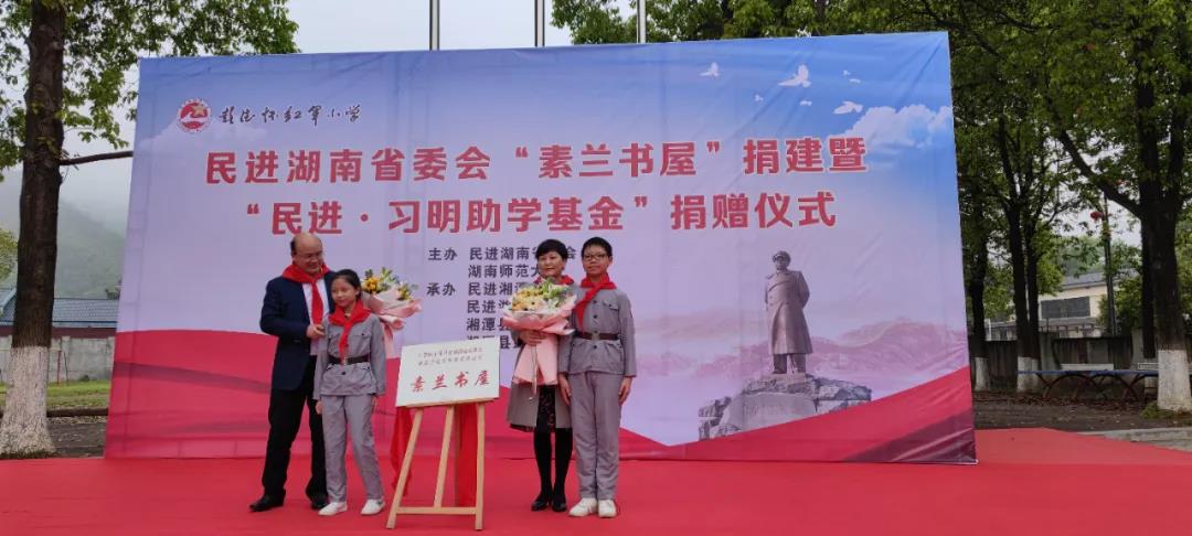 williamhill中国官网