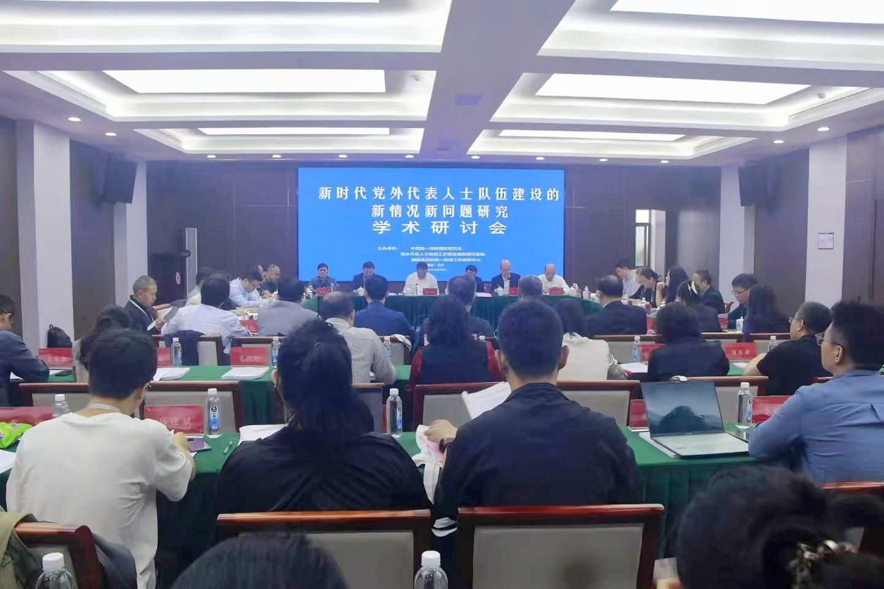 williamhill中国官网