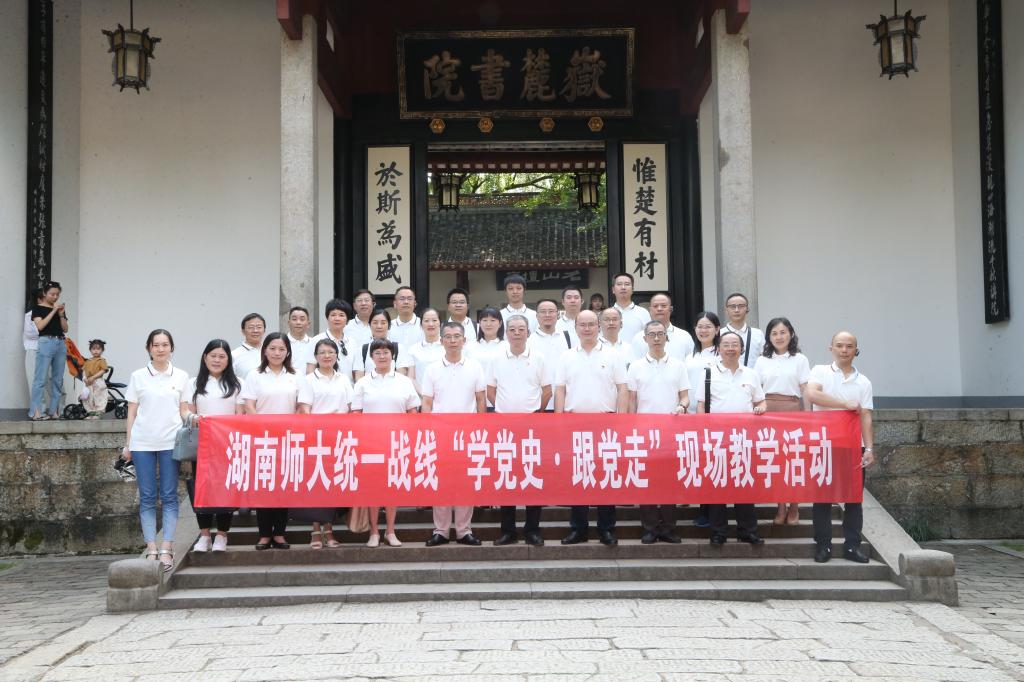 williamhill中国官网