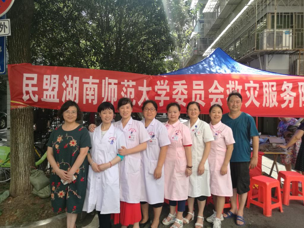 williamhill中国官网