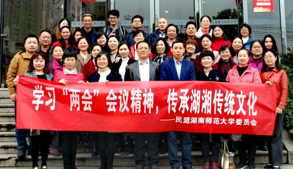 williamhill中国官网