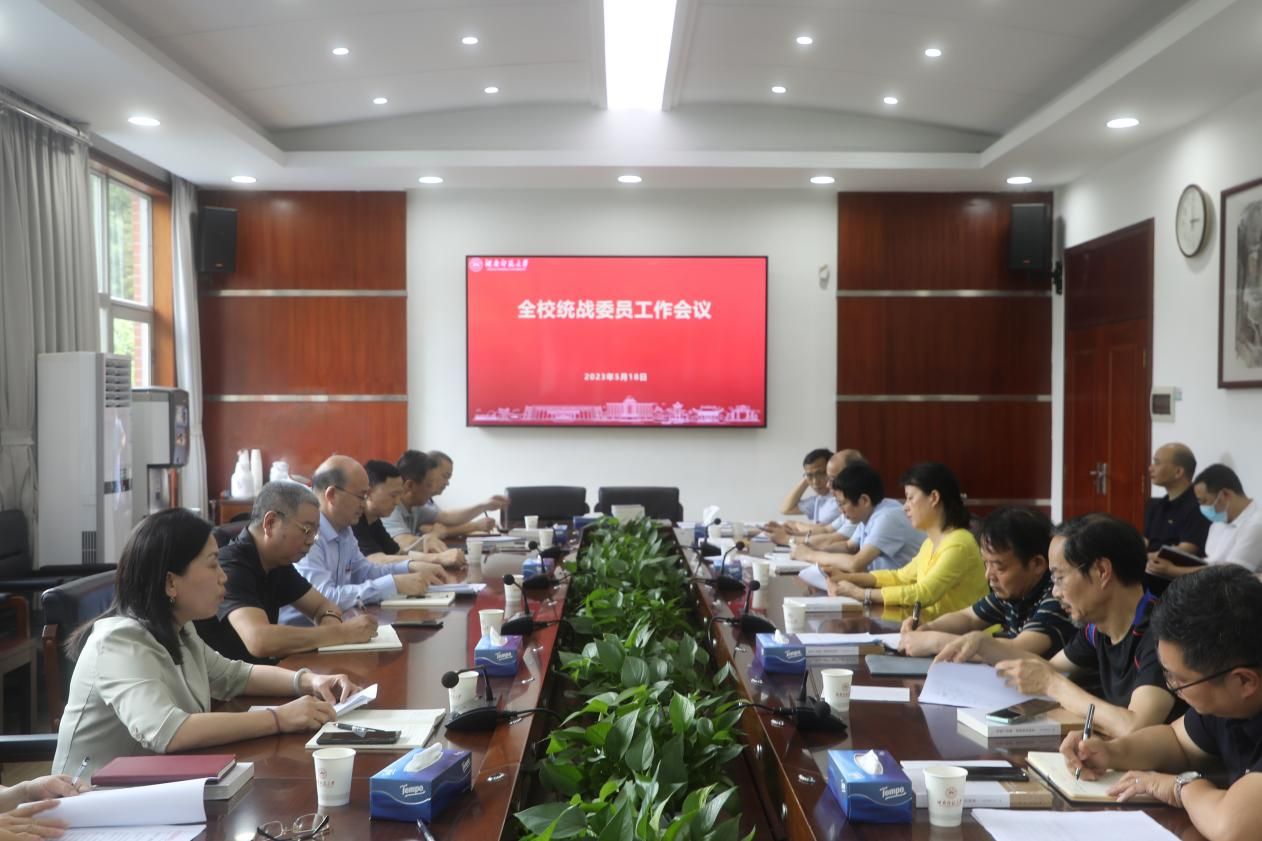 williamhill中国官网