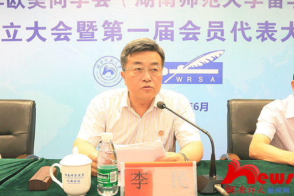 williamhill中国官网