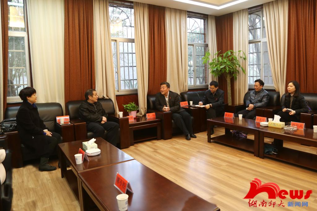 williamhill中国官网