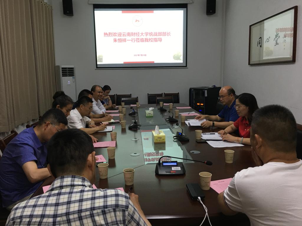 williamhill中国官网