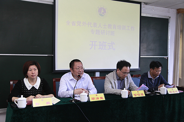 williamhill中国官网