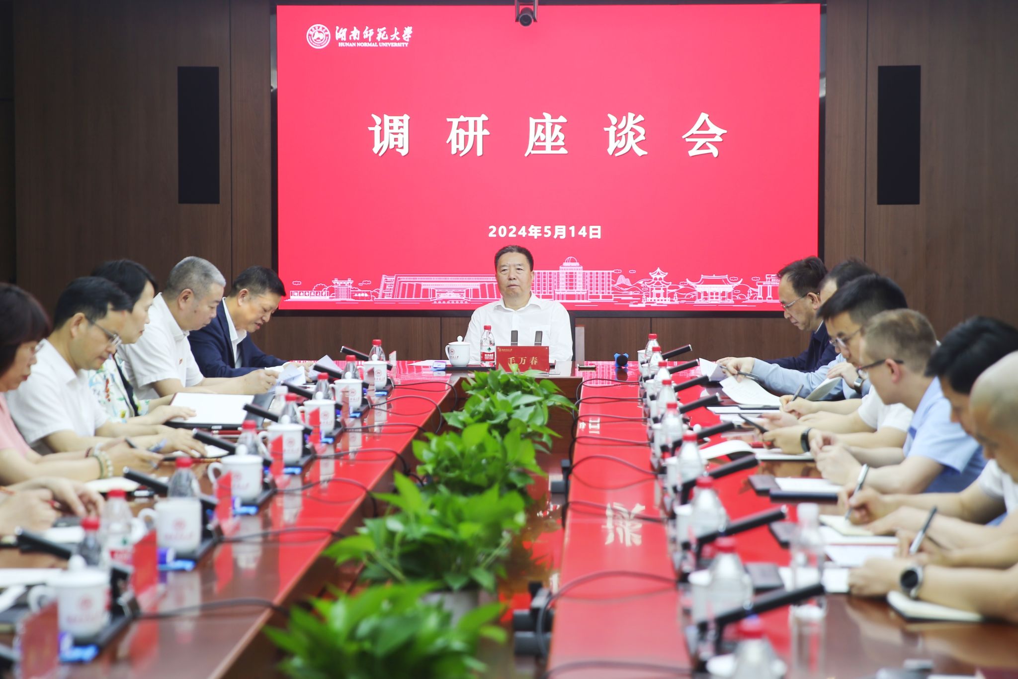 williamhill中国官网