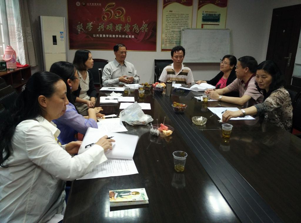 williamhill中国官网