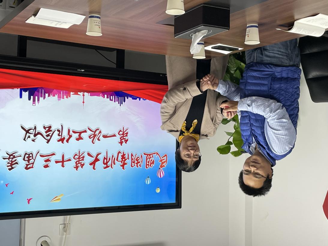 williamhill中国官网