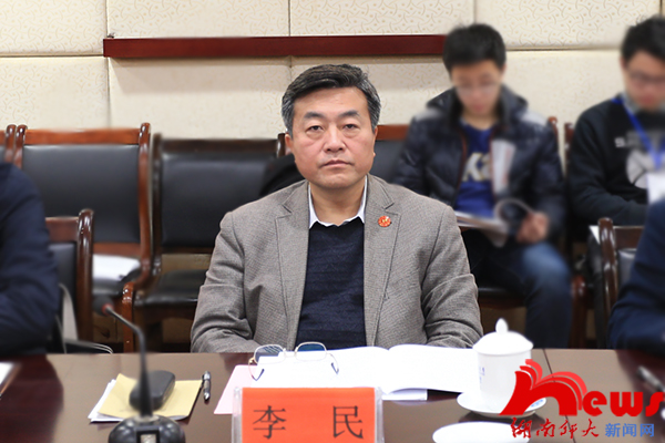 williamhill中国官网