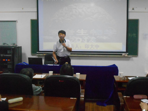 williamhill中国官网