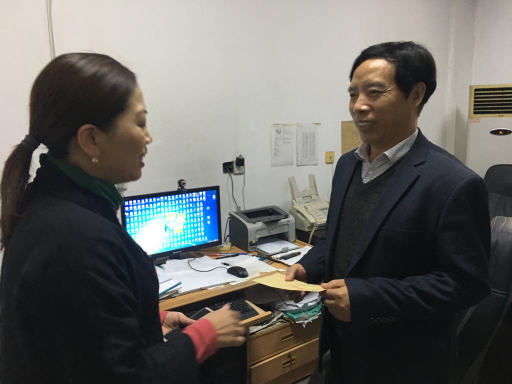 williamhill中国官网