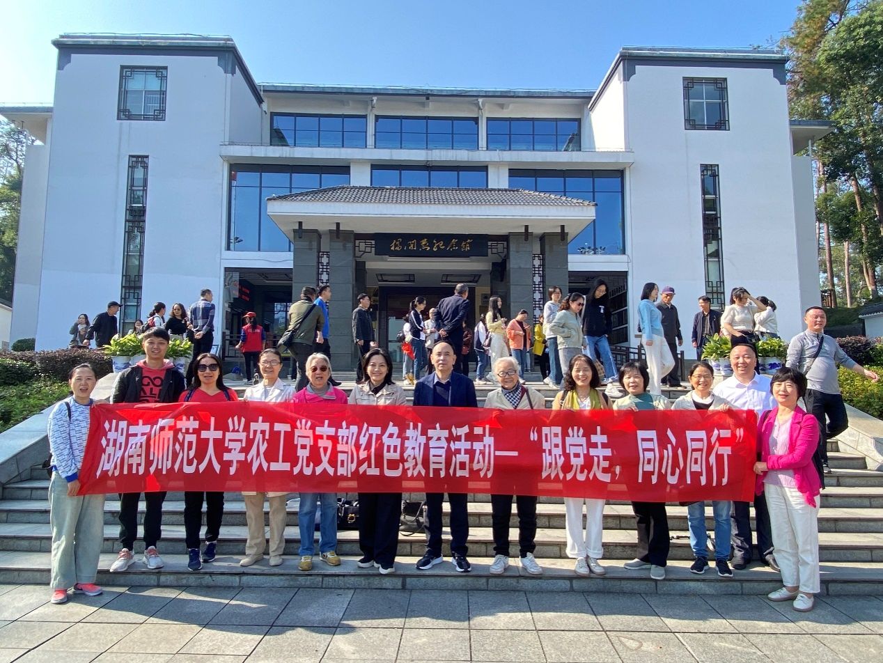 williamhill中国官网