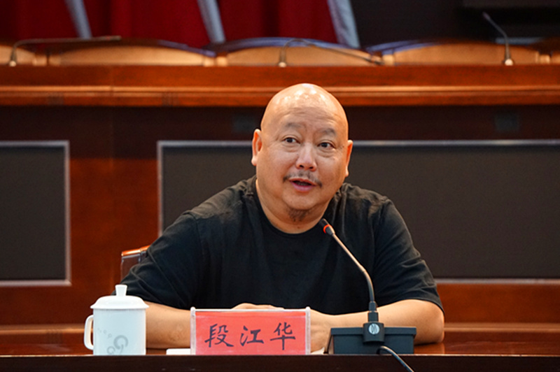 williamhill中国官网