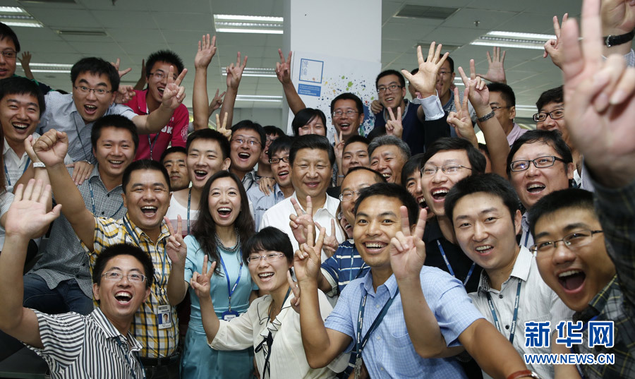 williamhill中国官网