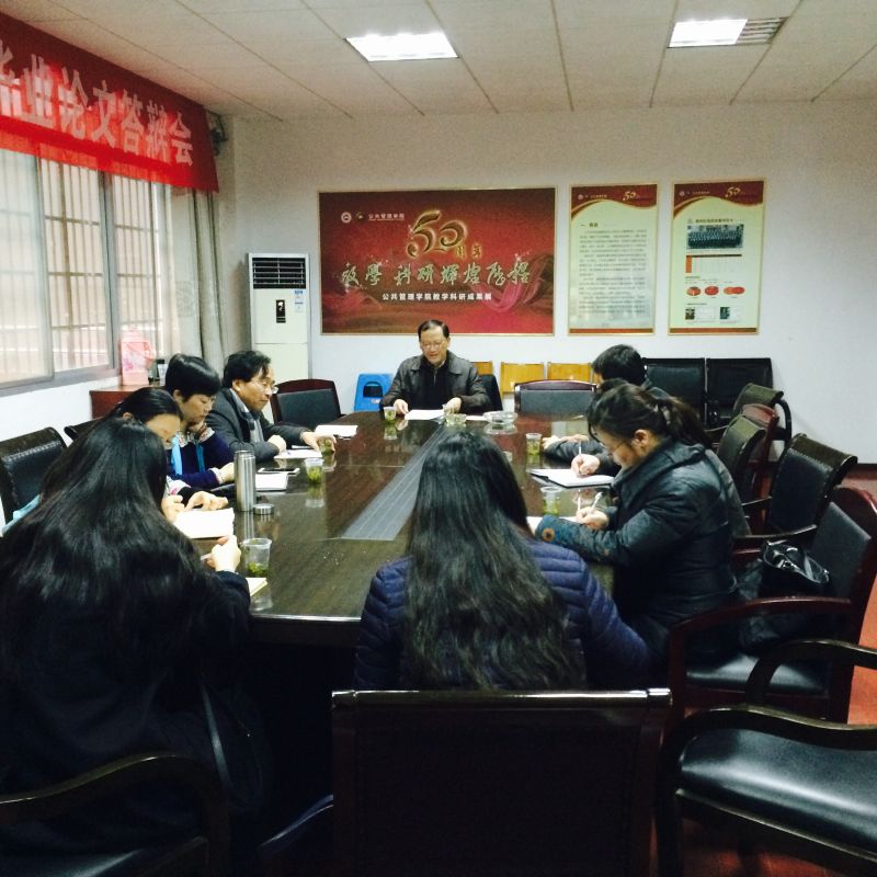 williamhill中国官网