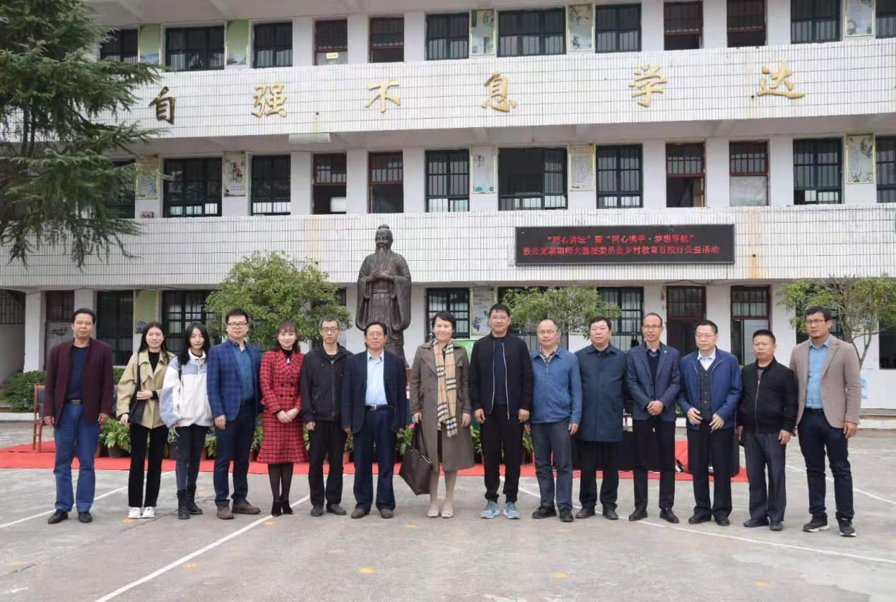 williamhill中国官网