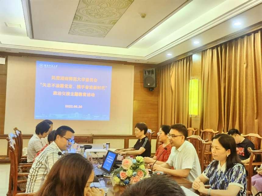 williamhill中国官网