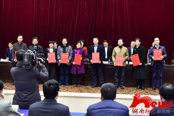 williamhill中国官网