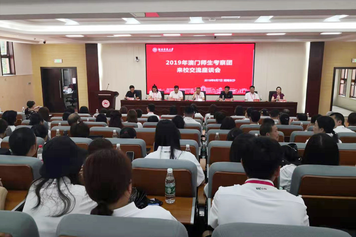 williamhill中国官网