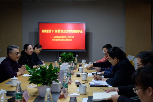 williamhill中国官网