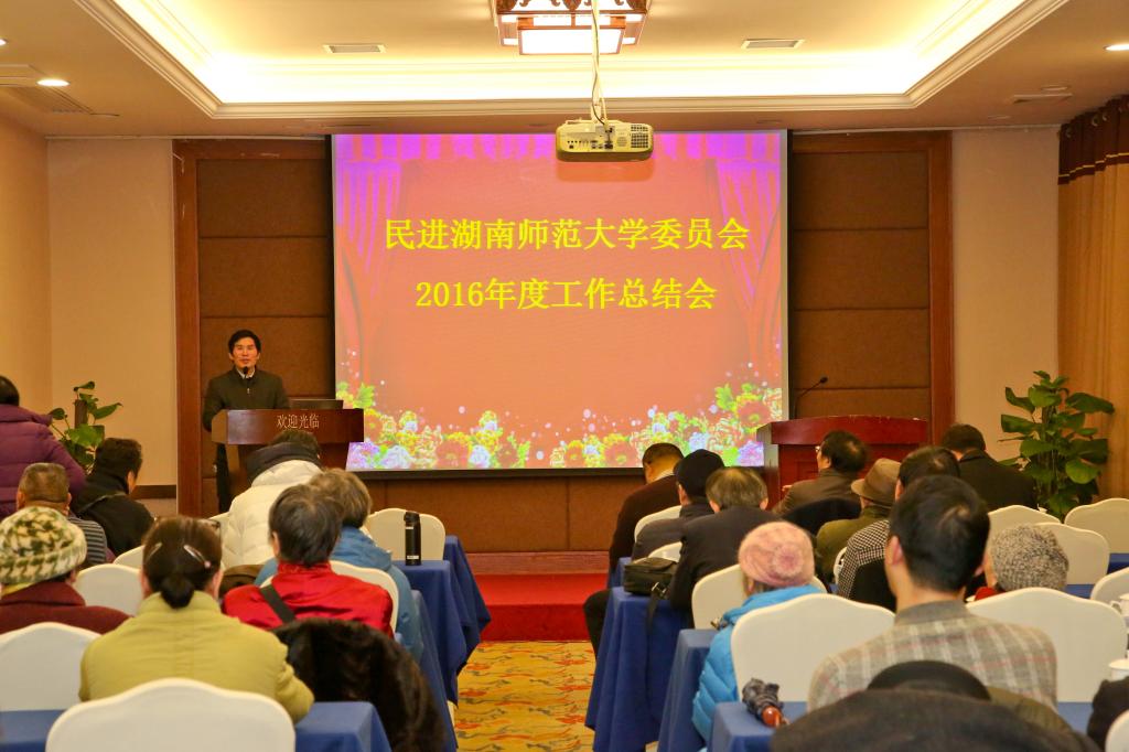 williamhill中国官网