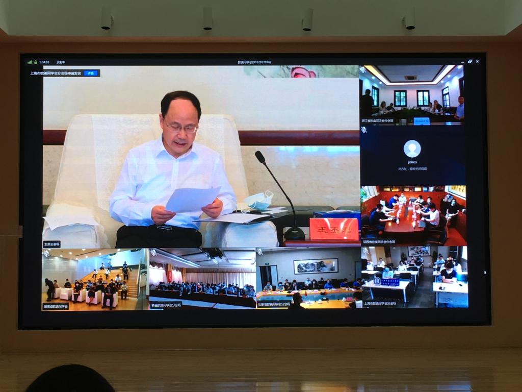 williamhill中国官网