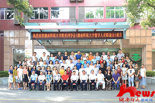 williamhill中国官网