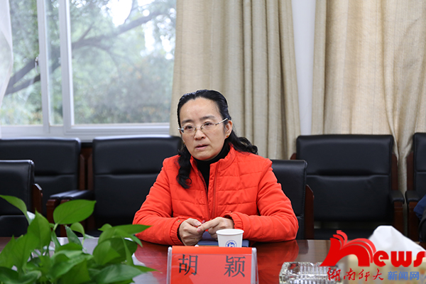 williamhill中国官网