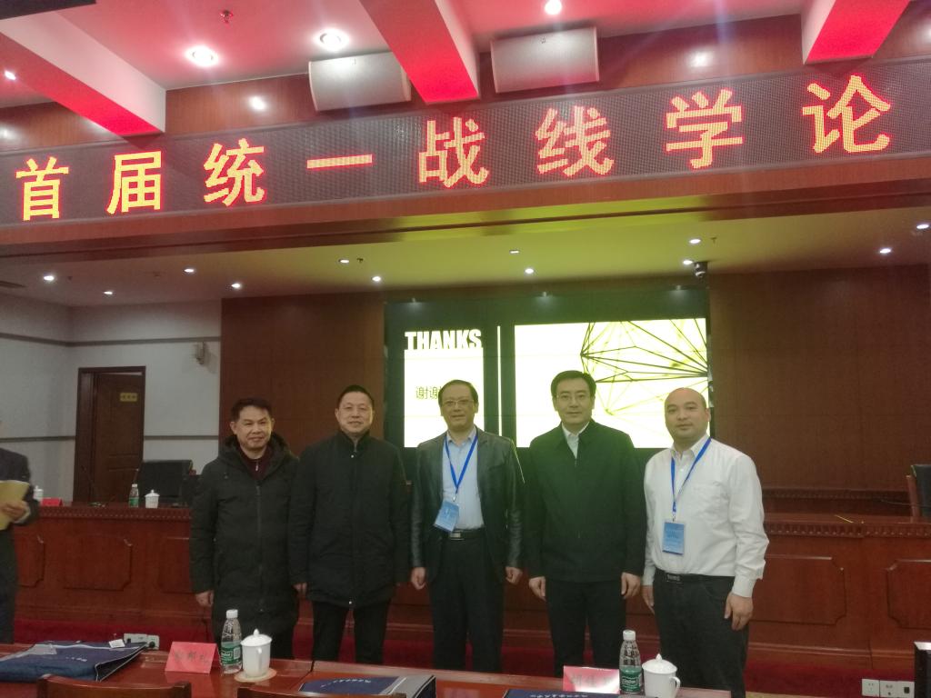 williamhill中国官网