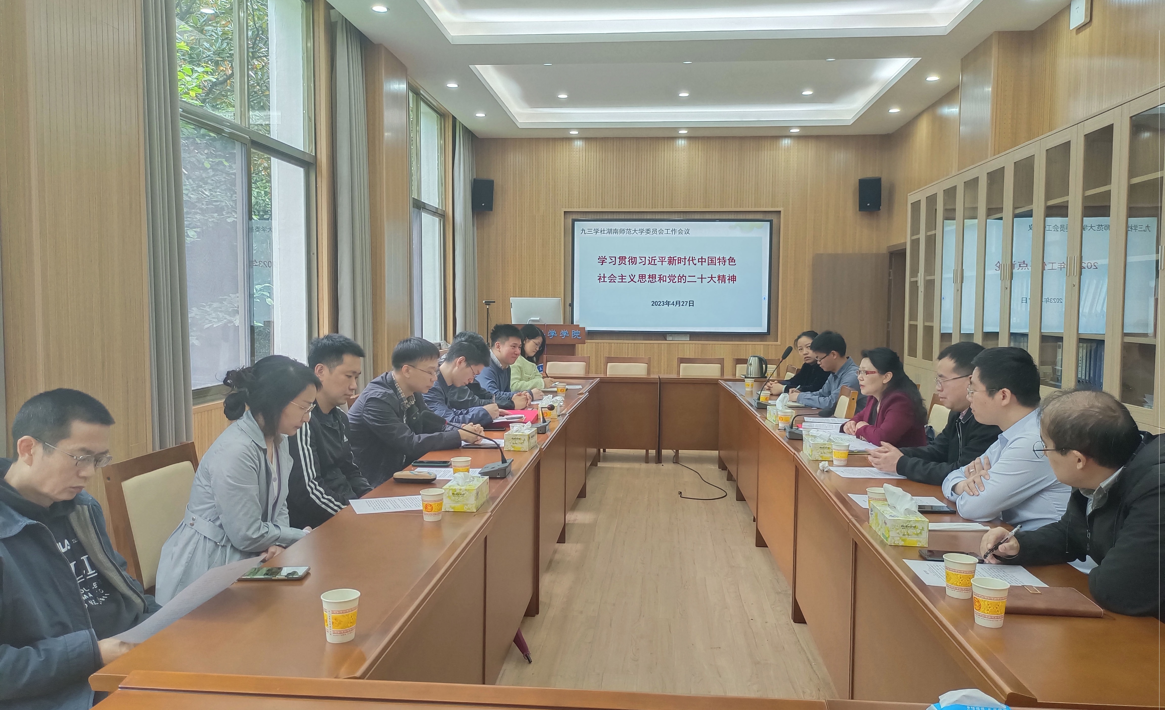 williamhill中国官网