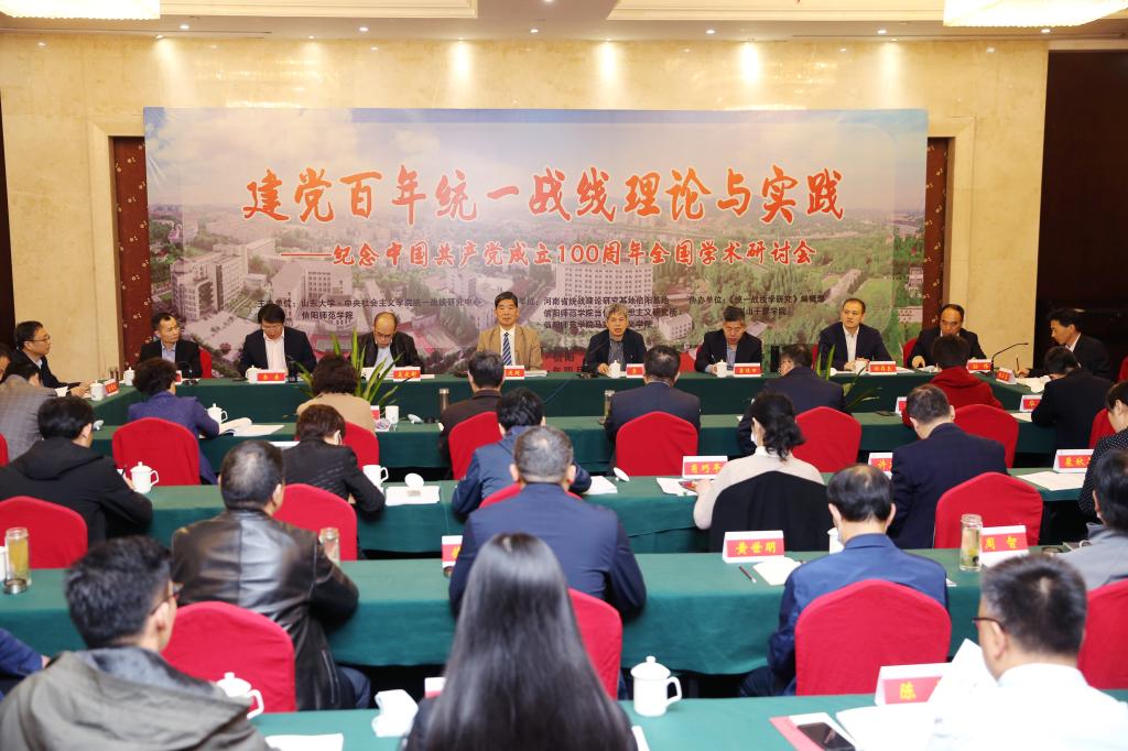 williamhill中国官网