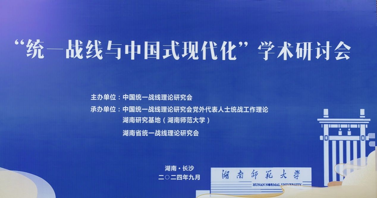 williamhill中国官网