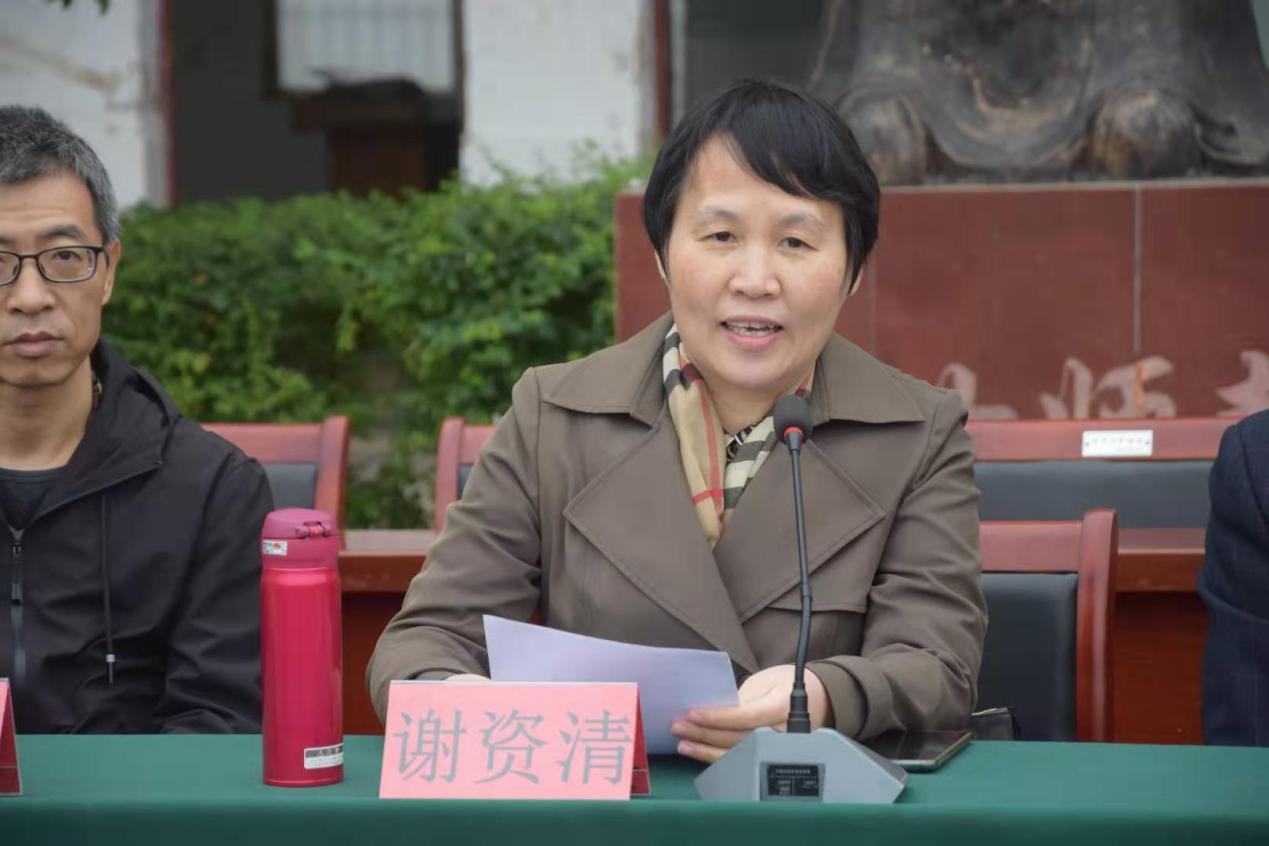 williamhill中国官网